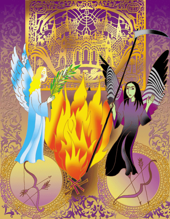 Лаг-ба-Омер