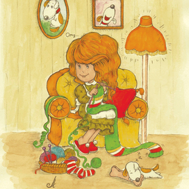 Green scarf (зеленый шарф)