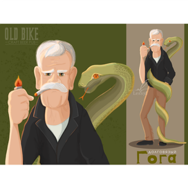 Бренд персонаж  для байк- паба Bravo Bro