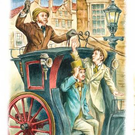 Гони! Вокруг света за 80 дней.