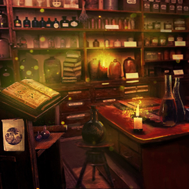 Для поисков предмета 