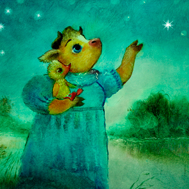  "Приглашение на уху" Автор: Кушак Юрий Наумович