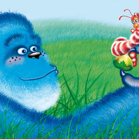 Алая Мандраверибека