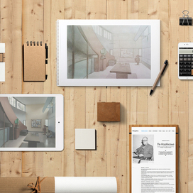 Отмывка интерьера Ле Корбюзье́