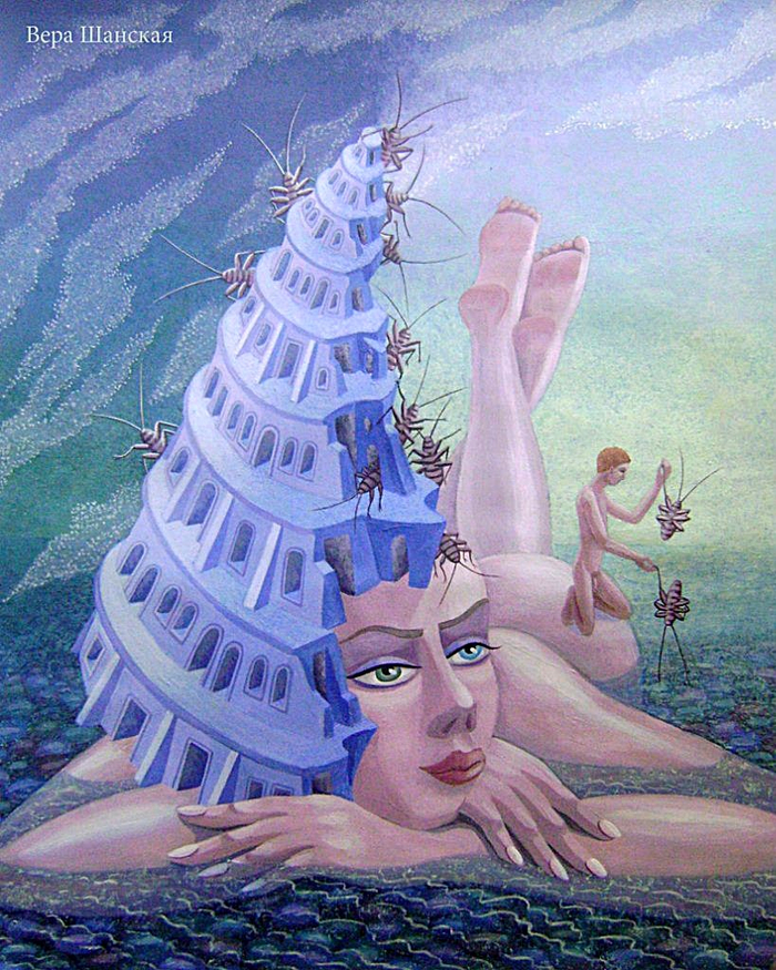 Тараканы сносят башню 