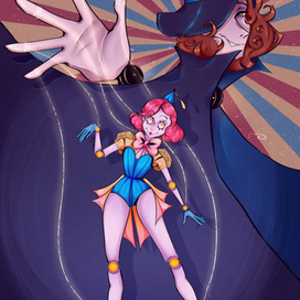 в руках страха