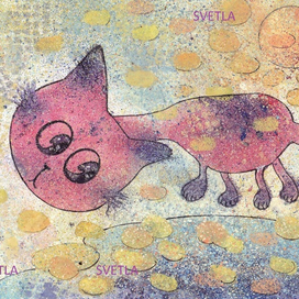 Солнечные зайчики