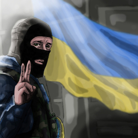 Революція Гідності