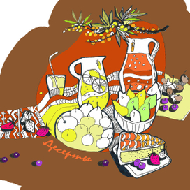 Про продукты 2