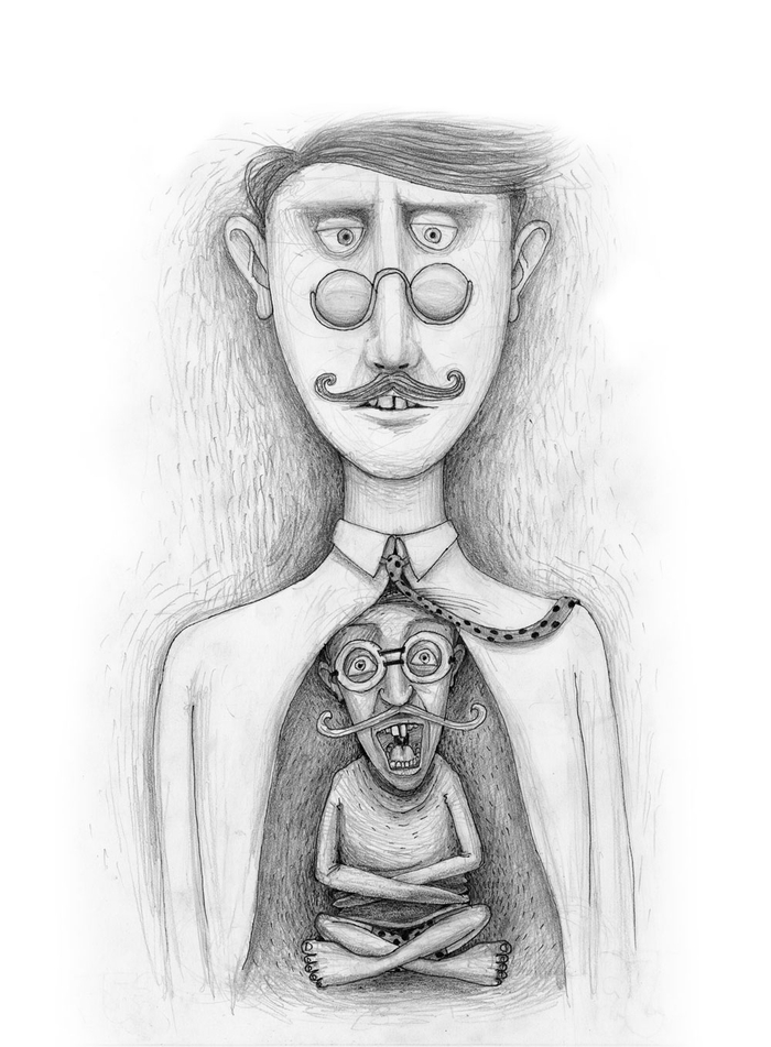 Внутри и невнутри