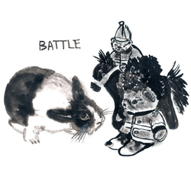 BATTLE