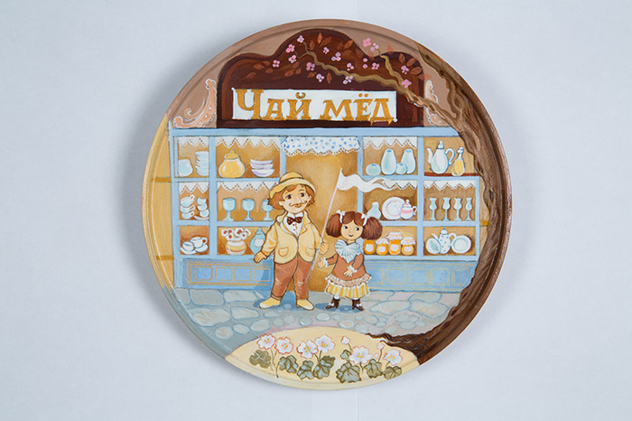 Магазинчик