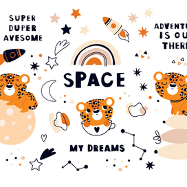 Набор с милыми леопардами в космосе
