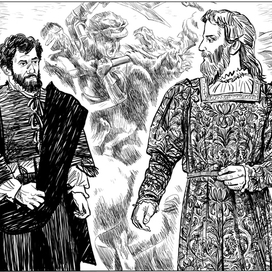 АЛТАЕВ "Леонардо" 