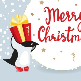 новогодняя иллюстрация