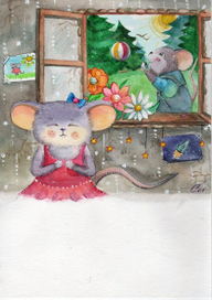 сказка "Про Мышку"