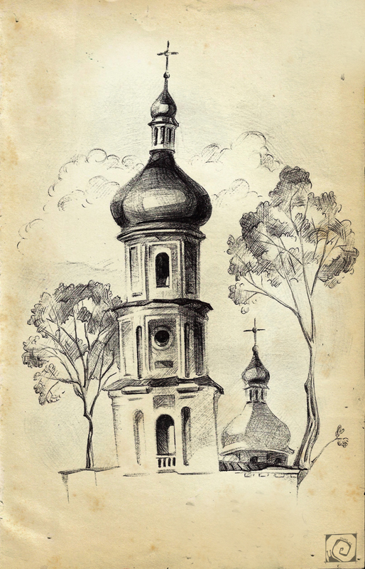 Фрагмент собора