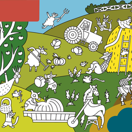 Полевые работы