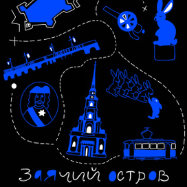 Карта спб сувенир 