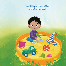 чудеса в песочнице