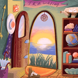 Иллюстрация для приложения