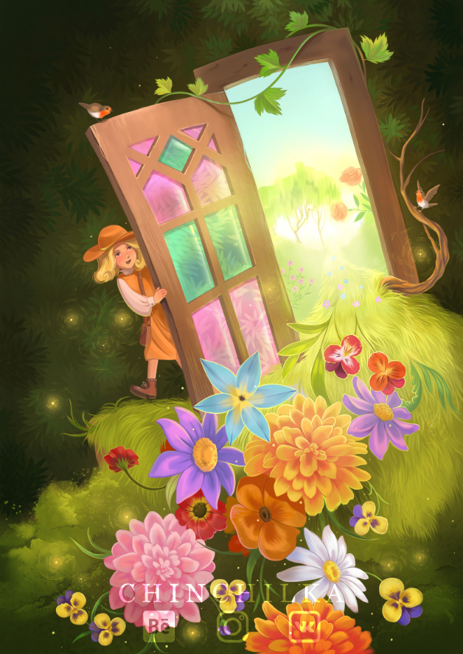 Волшебная дверца