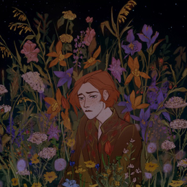 Среди цветов