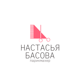 логотип для парикмахера