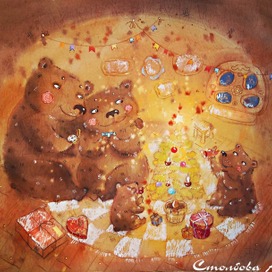 Время чудес начинается