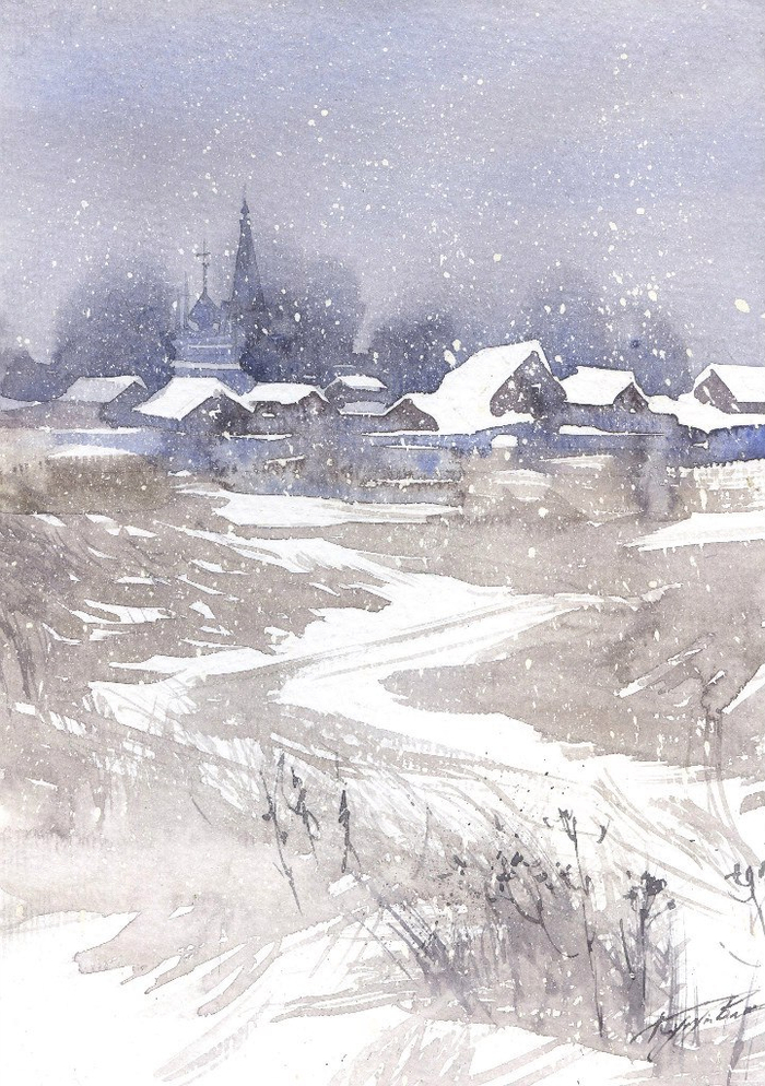 "Дорога в Палех"