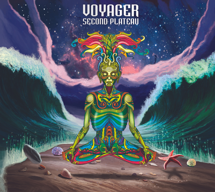 для обложки музыкального диска