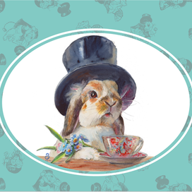 Чай для двоих. Кроличье чаепитие