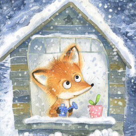 Ухаживание))