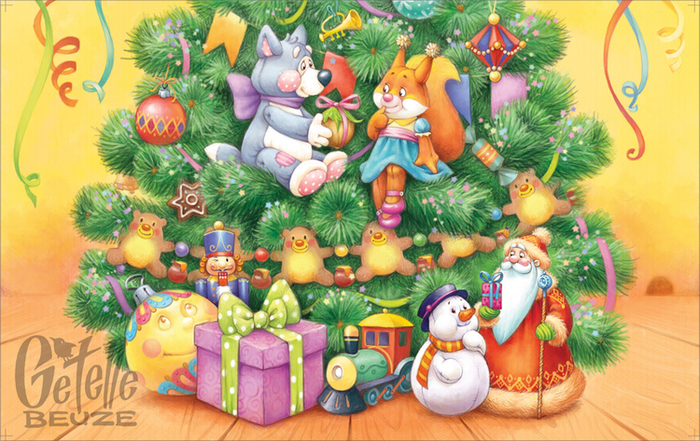 аттракцион неслыханной щедрости