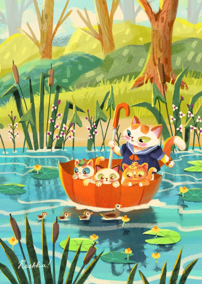 Путешественники