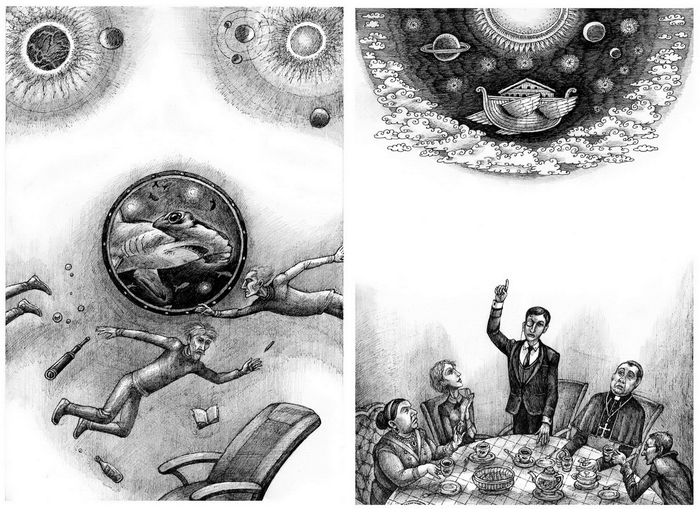 Шмуцы - Лучшая советская фантастика