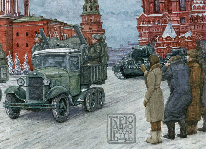 Парад 7 ноября 1941 года