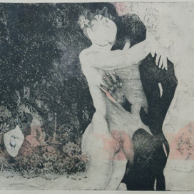 Книга стихов