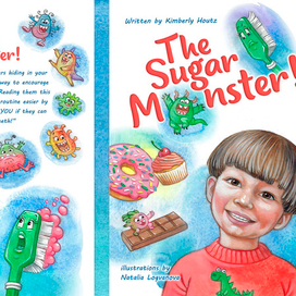 Сахарный монстр