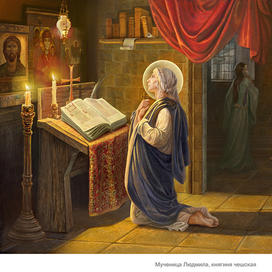 Мученица Людмила, княгиня чешская.