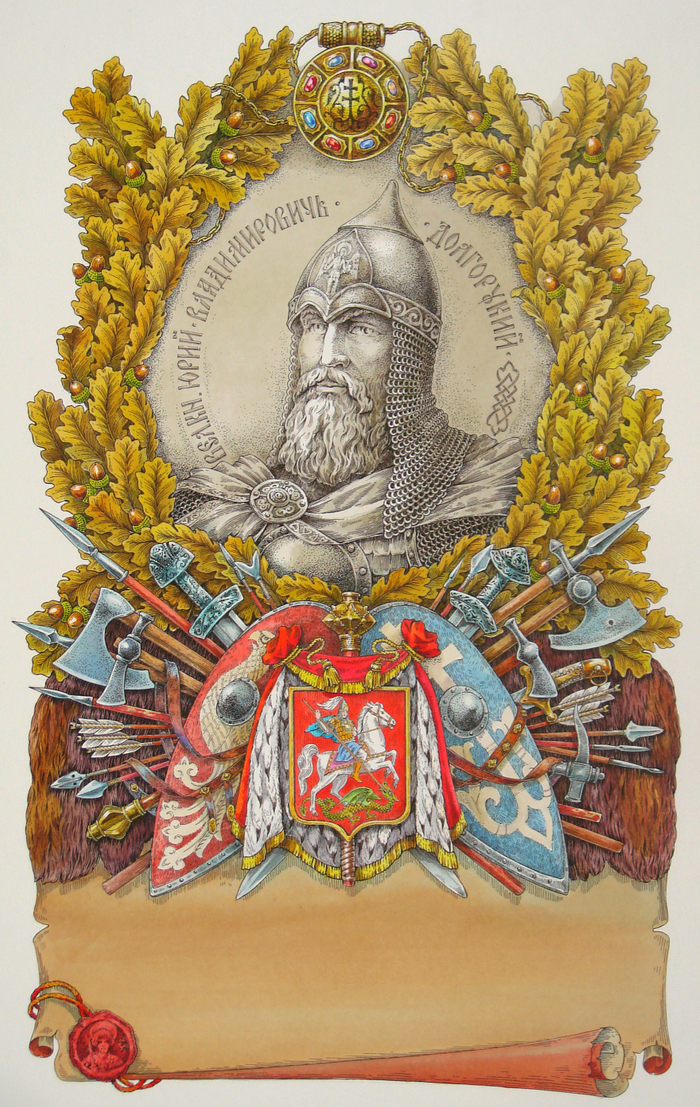 Картуш с арматурой