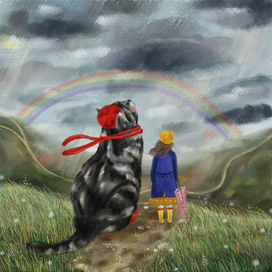 Открытка "Радуга"