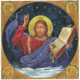 вдохновившись Васнецовым /изд."Благовест"/  А.Магдич   /1999/