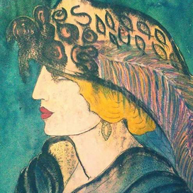 Портрет дамы