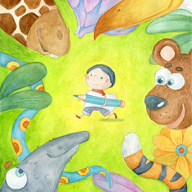 Автопортрет