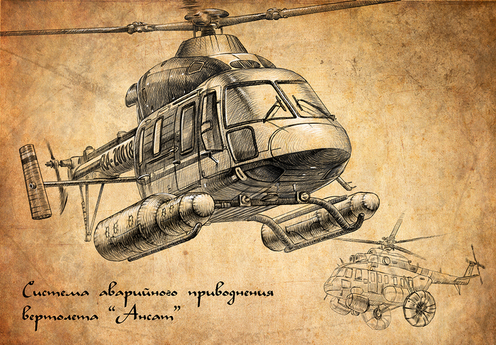 Иллюстрация для производителя спасательного оборудования