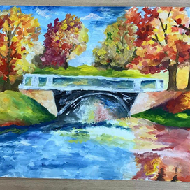 Яркая осень 