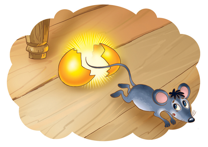 Курочка Ряба