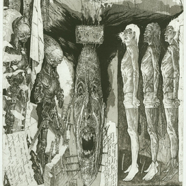  Данте. Гневные и Скушные  офорт