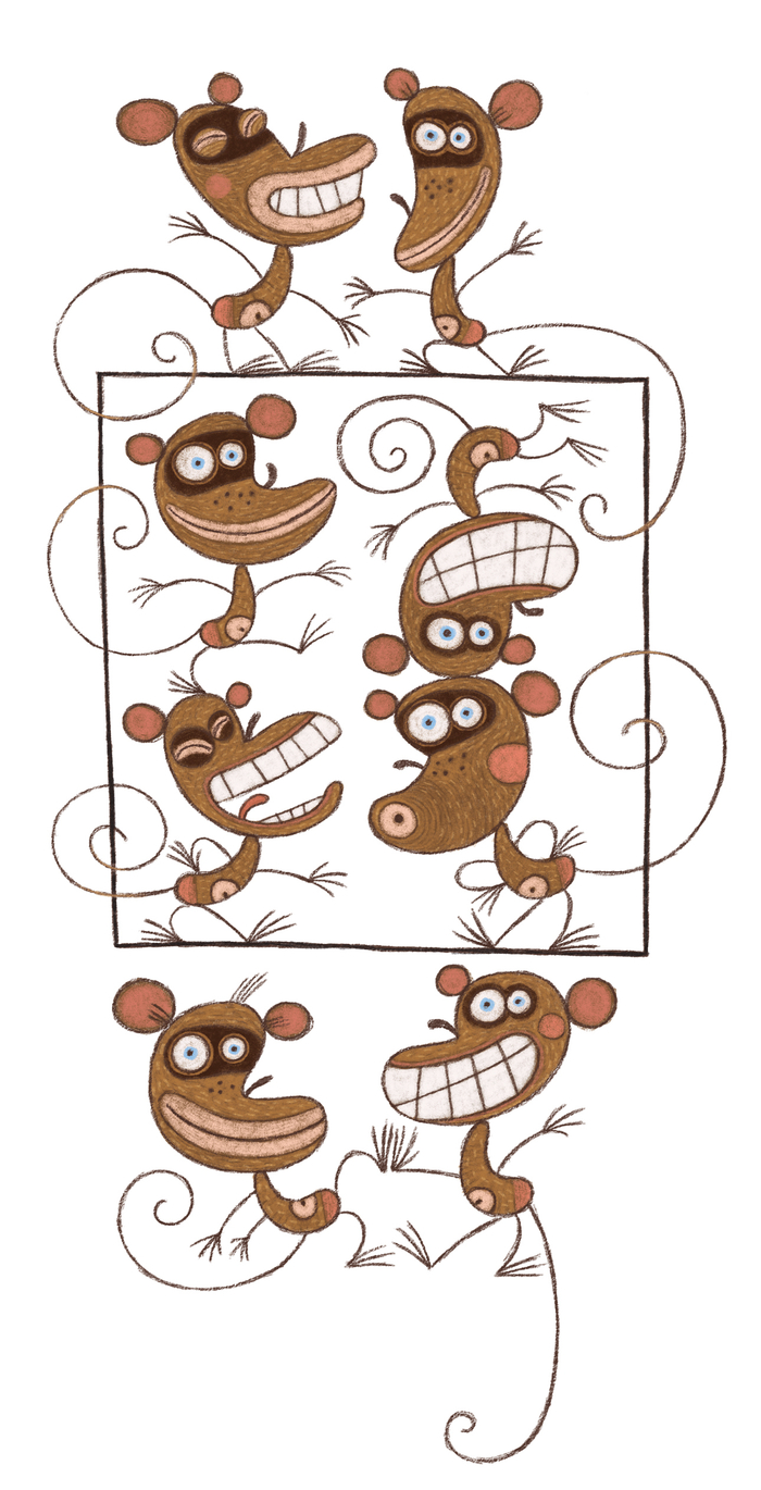 мартышки в квадрате